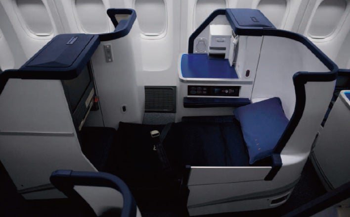 ANA business class