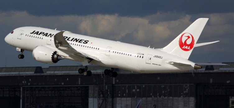 21 Ways To Earn Lots of Japan Airlines Mileage Bank Miles ...
