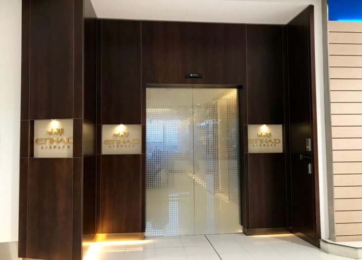 Etihad First Class Apartment - Sydney Lounge