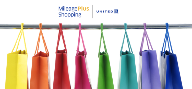 MileagePlus Shopping Portal from United