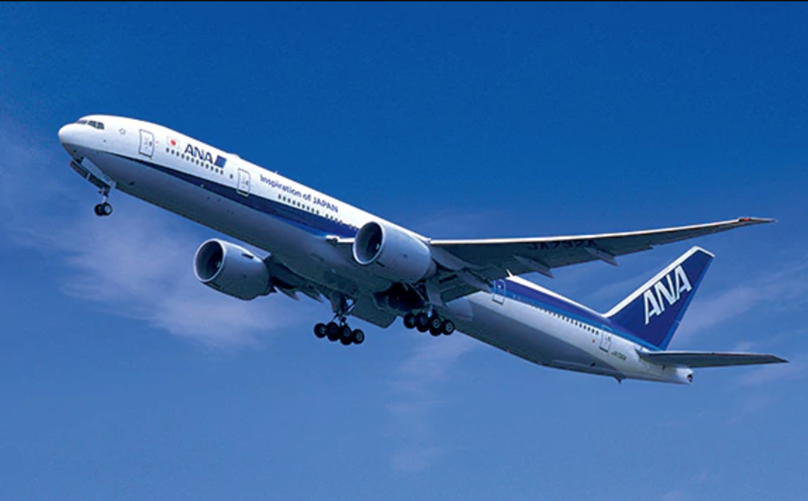 Ana Airlines Mileage Chart