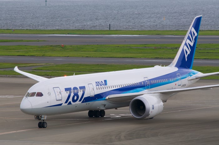 15 Ways To Redeem All Nippon Airways (ANA) Mileage Club Miles for Maximum Value