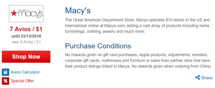 British Airways Avios eStore Example Retailer