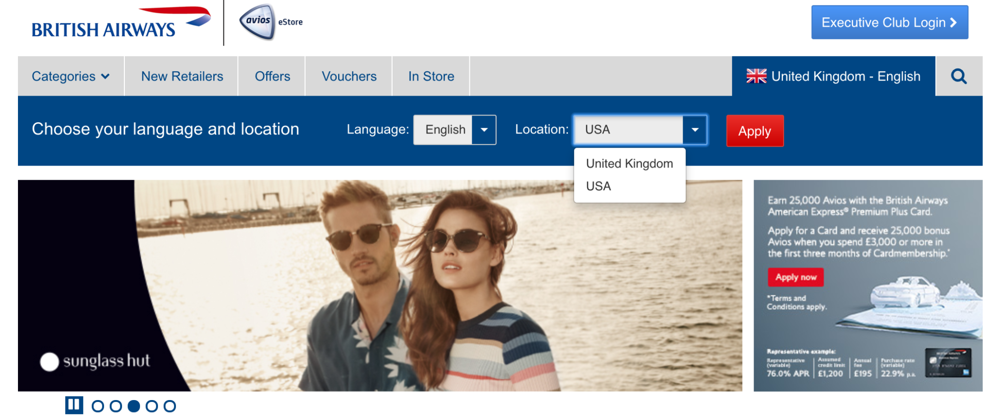 British Airways Avios eStore