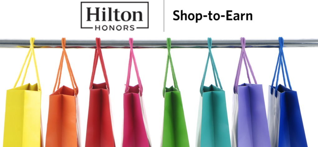 Hilton Honors Shop-to-Earn Shopping Portal