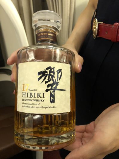 Hibiki 17