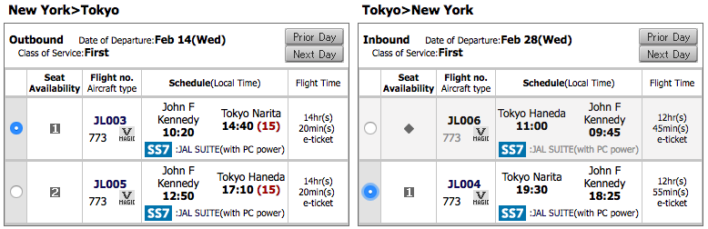 Japan Airlines First Class Award Availability Example