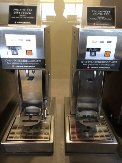 Self-Pouring Beer Machine