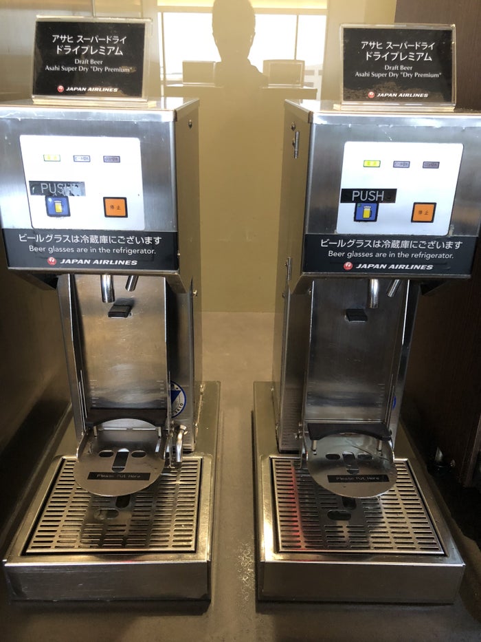 Self-Pouring Beer Machine