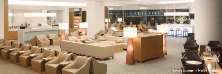 Japan Airlines Business Class Lounge Narita