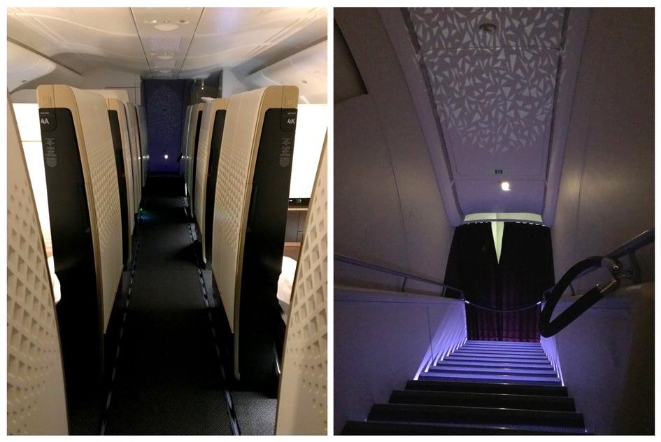 Etihad First Class Apartment - Aisle and Stairwell with Lighting