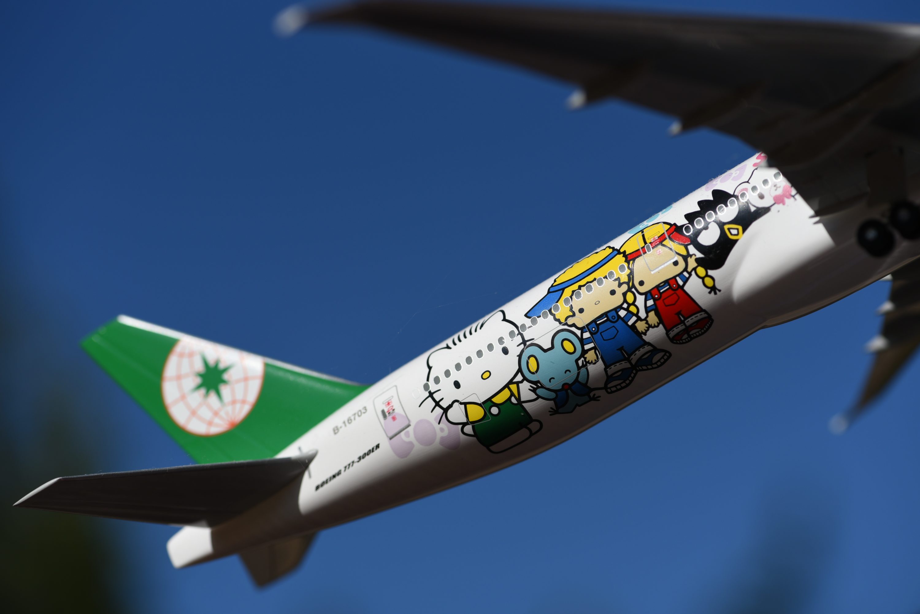 Eva Air 1