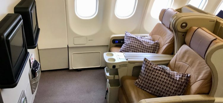 Singapore Airlines Business Class A330 - Bulkhead Seats