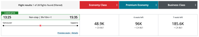 Air Canada Aeroplan redemption Sapporo