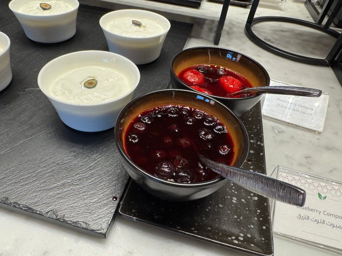 Al Mourjan Lounge DOH yogurt compote Al Mourjan Lounge DOH yogurt compote