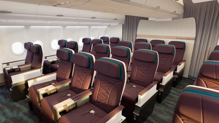 Hawaiian A330 Premium Reserve Cabin Overview