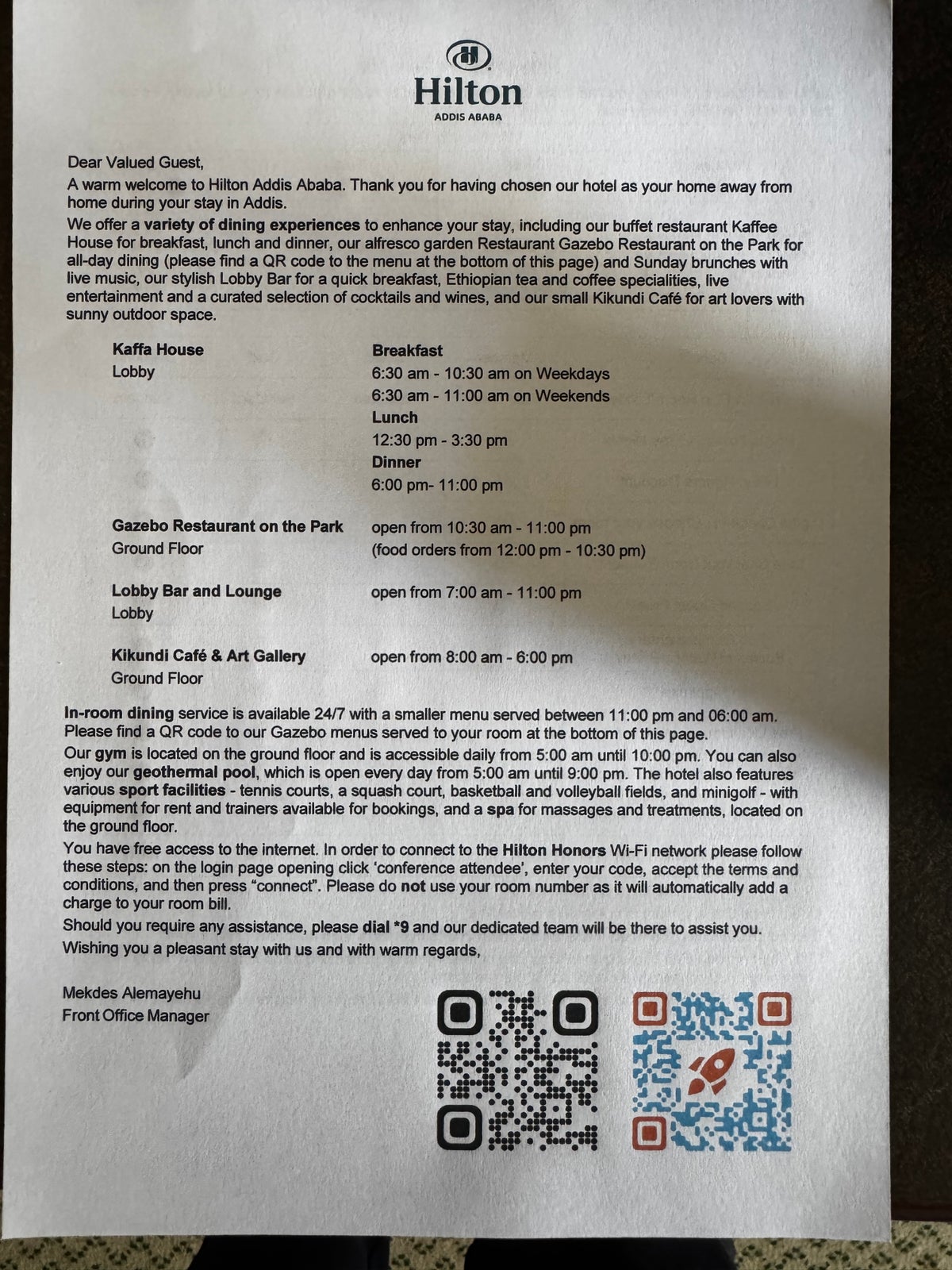 Hilton Addis Ababa welcome letter