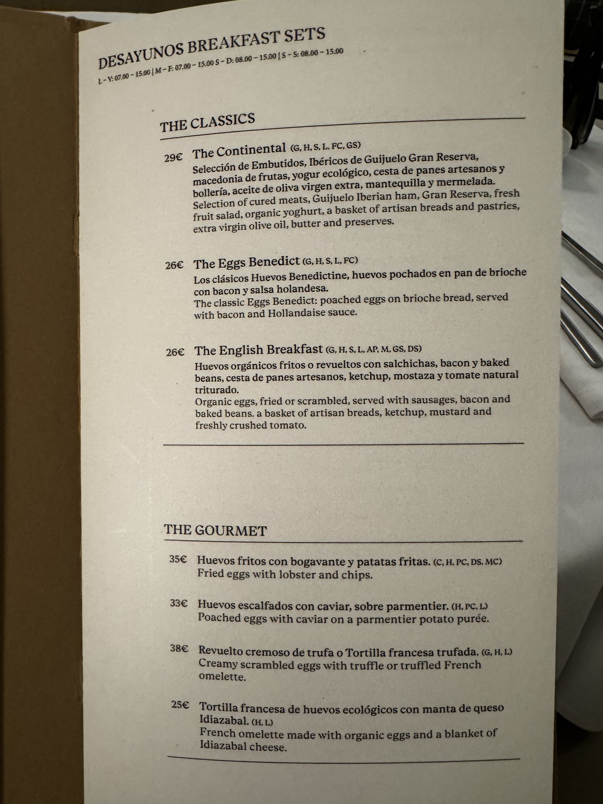 Hotel Ercilla de Bilbao Marriott Autograph Breakfast Menu 1