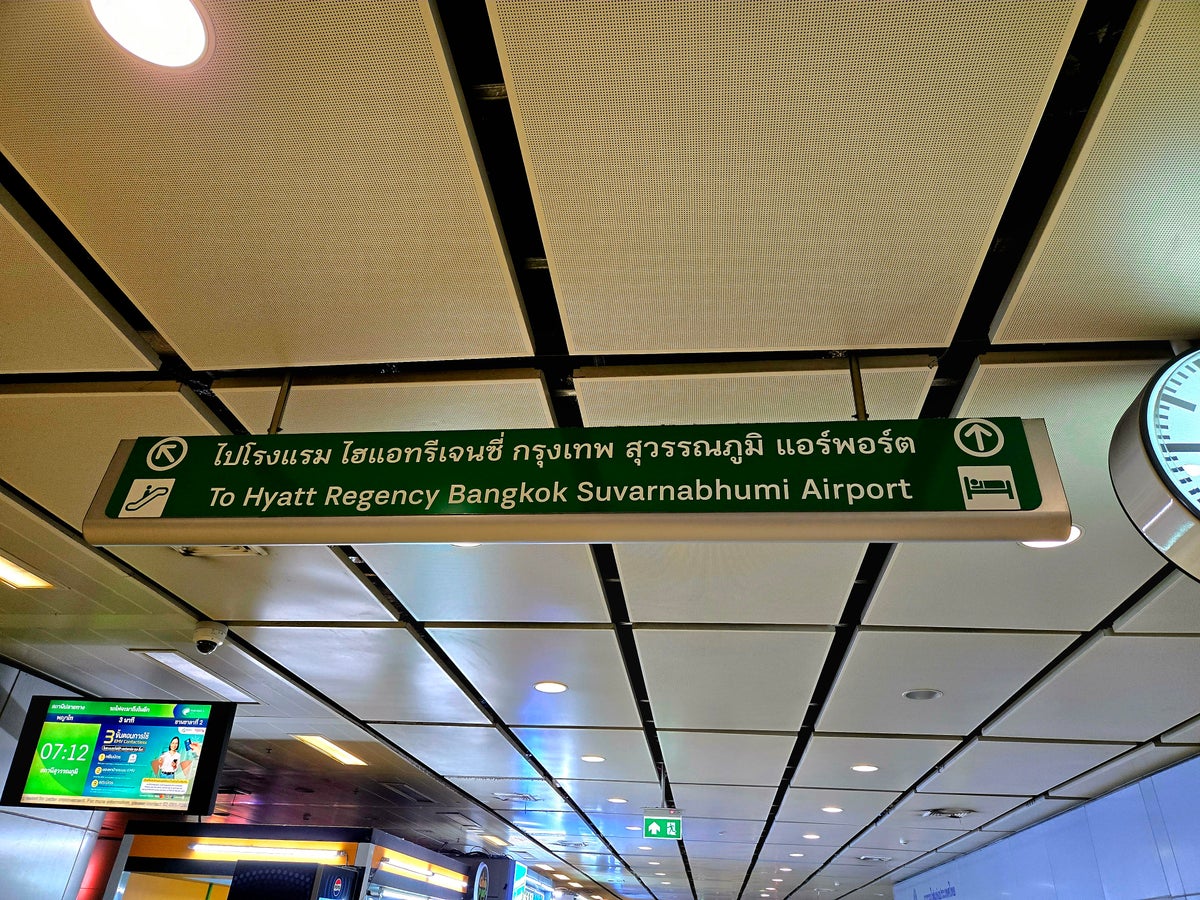 Hyatt Regency BKK Airport Sign Hyatt Regency BKK Airport Sign
