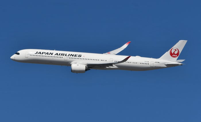 Is Citi Adding Japan Airlines as a Points Transfer Partner? Here’s What We Know.