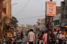 Nagpur India