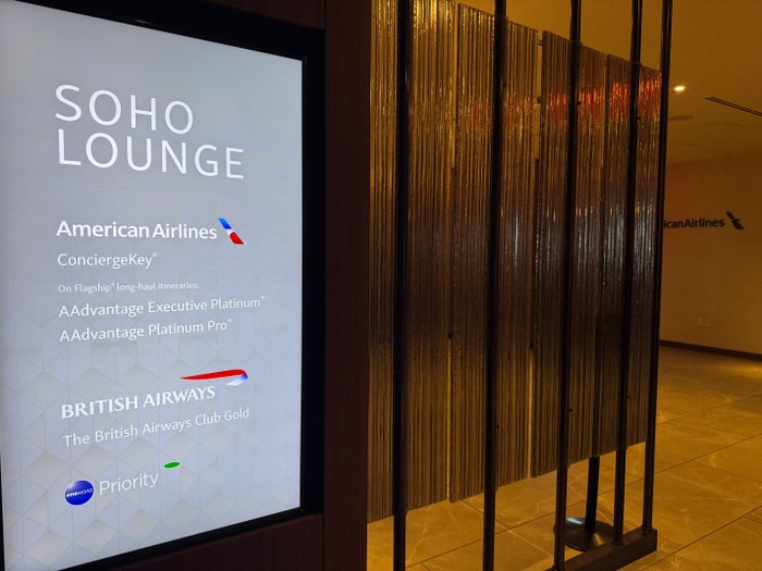 Soho Lounge JFK entry signage Soho Lounge JFK entry signage