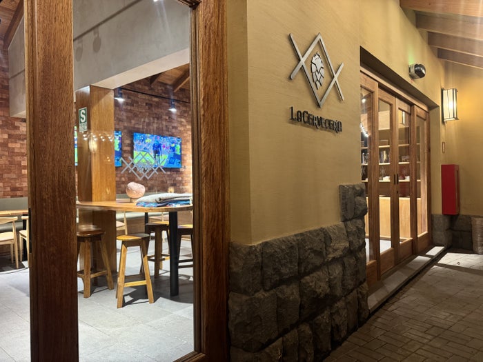 Tambo del Inka Marriott Luxury Collection Restaurant Entrance