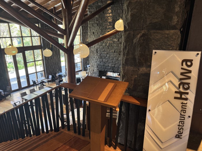 Tambo del Inka Marriott Luxury Collection Restaurant Hawa Entrance