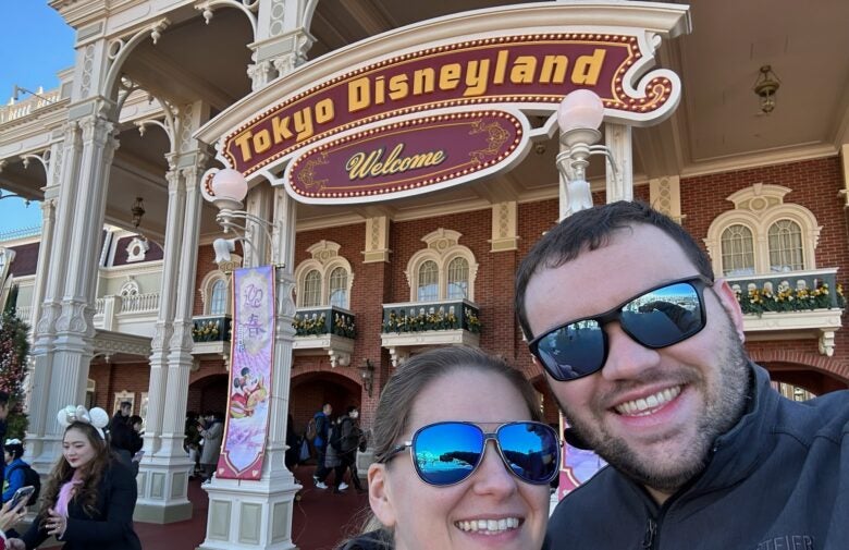 Tokyo Disneyland Entrance