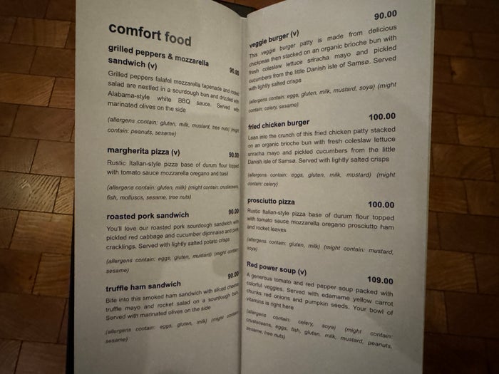 citizenM Copenhagen Radhuspladsen lobby menu