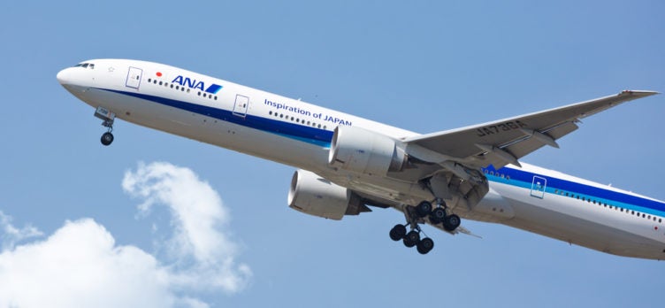 17 Ways To Redeem All Nippon Airways Ana Miles