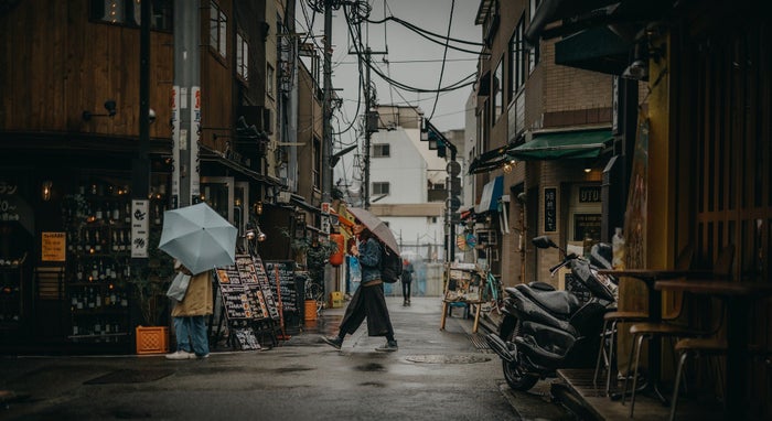 Walking Around Tokyo