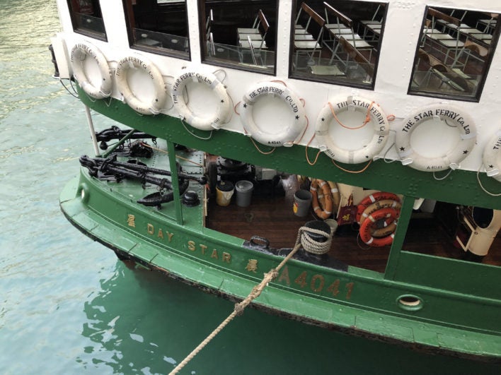 Family Travel Star Ferry Hong Kong