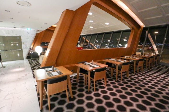 Qantas First Class Lounge