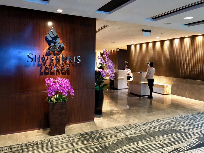 Singapore Airlines First Class Lounge Entrance - Singapore Airport Terminal 4