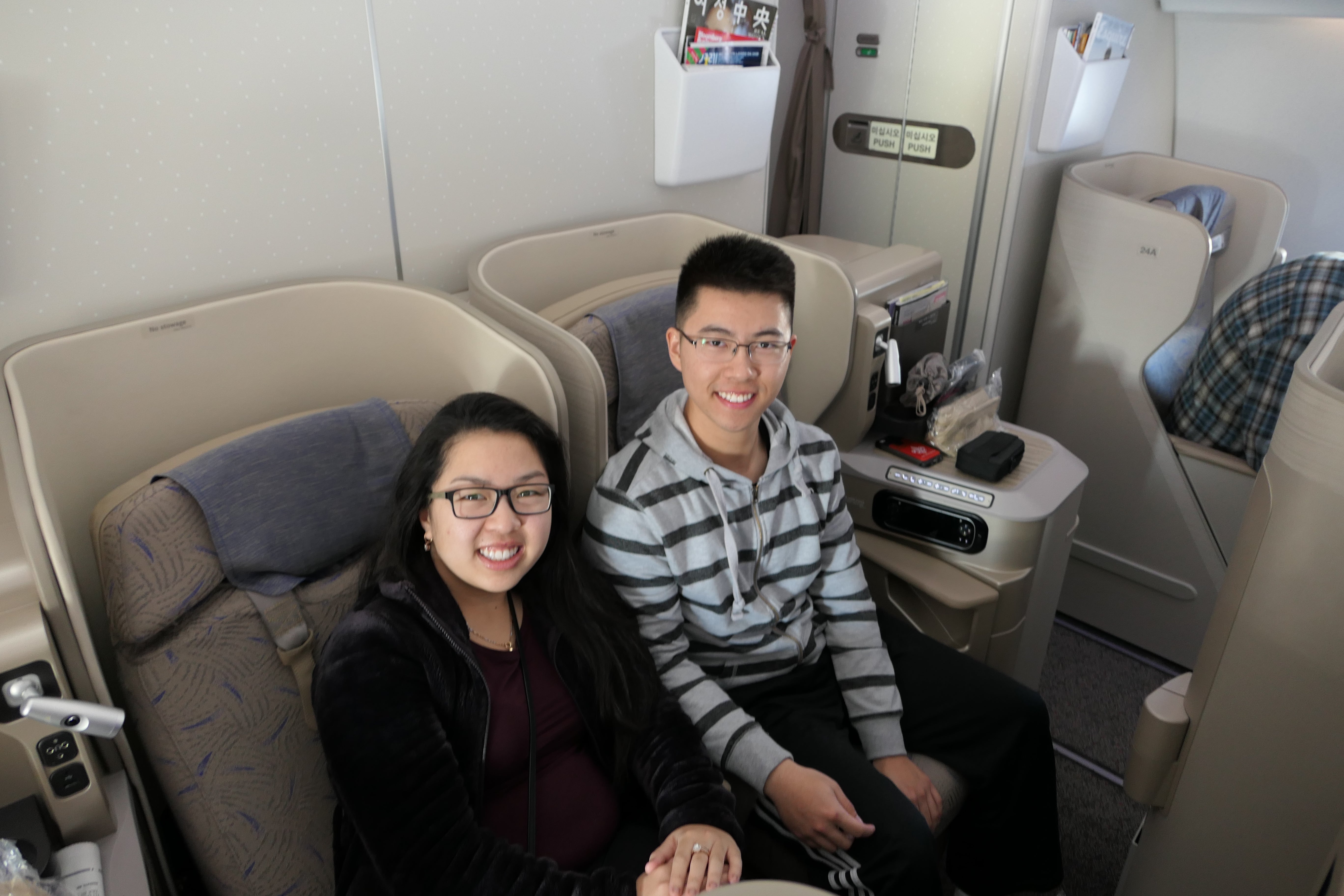 Asiana Airlines business class