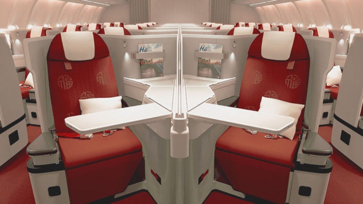 Hainan Airlines 787-9 New Business Class Seats
