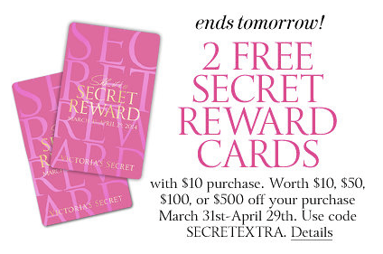 Victoria's Secret - Secret Rewards Cards