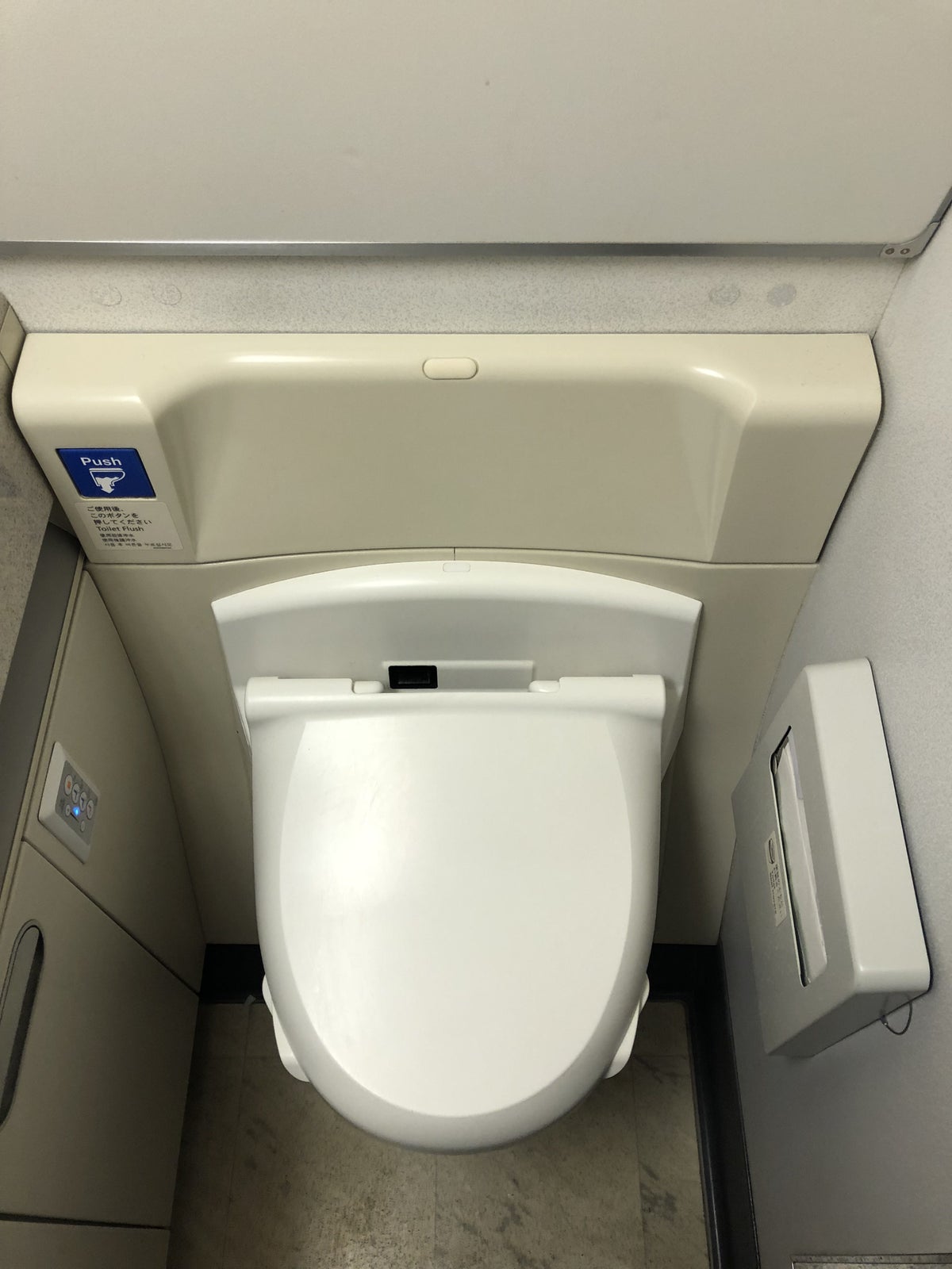 Japan Airlines 777 Business Class Lavatory