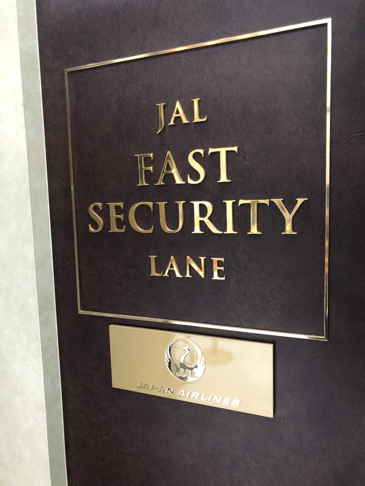 Japan Airlines 777 First Class Fast Security Lane Sign 2