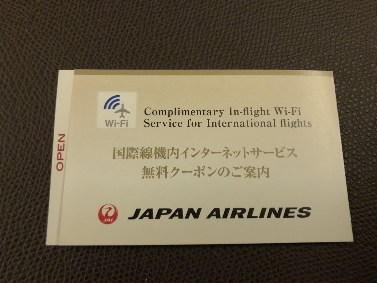 Japan Airlines 777 First Class Free Wi-Fi Voucher