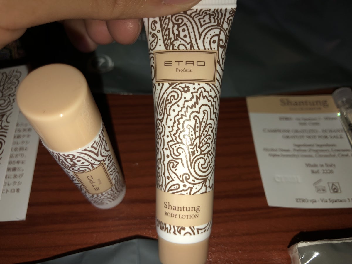 Japan Airlines 777 First Class Lotion