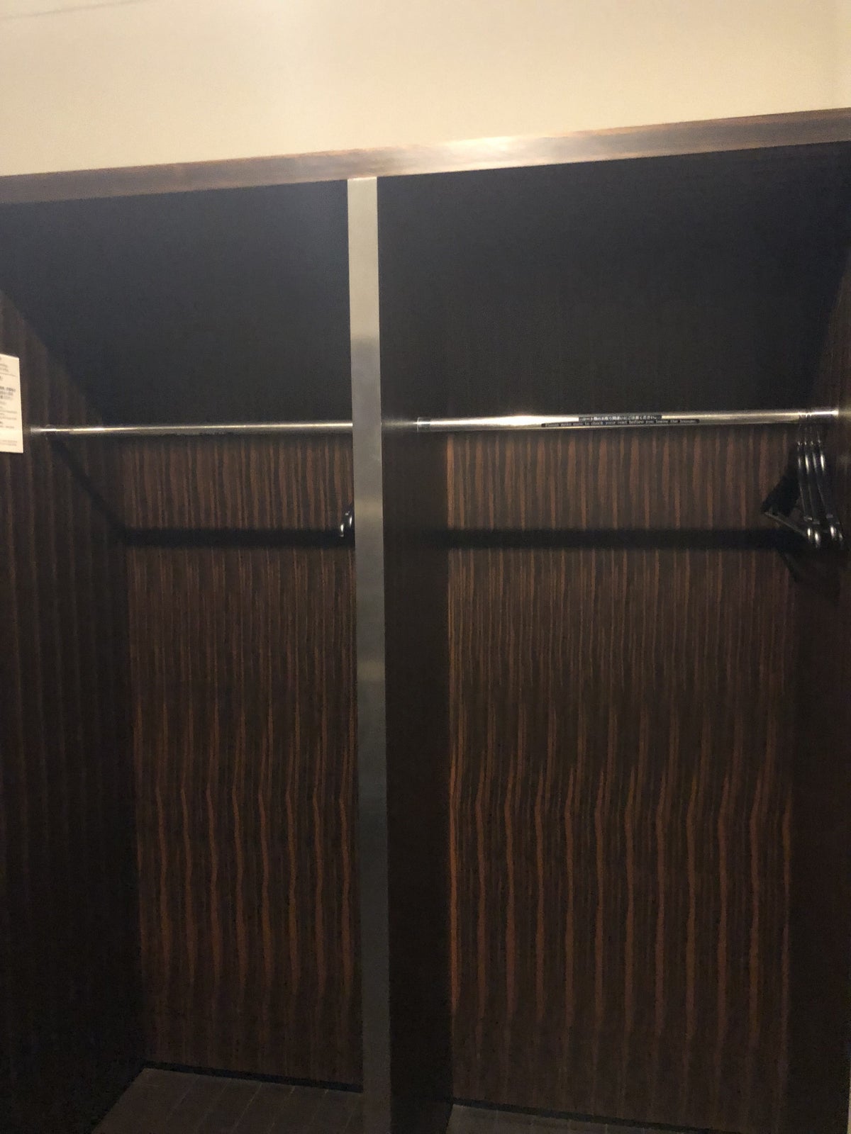 Japan Airlines First Class Lounge Closet Space