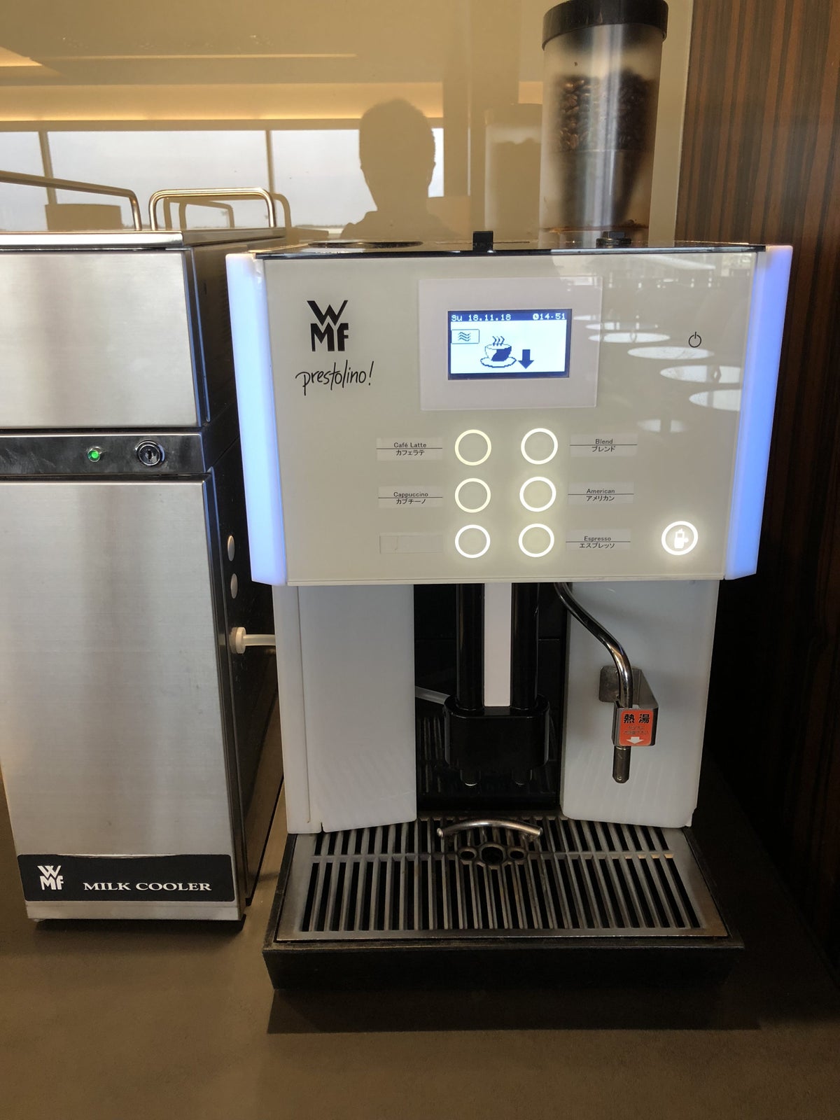 Japan Airlines First Class Lounge Coffee Machine