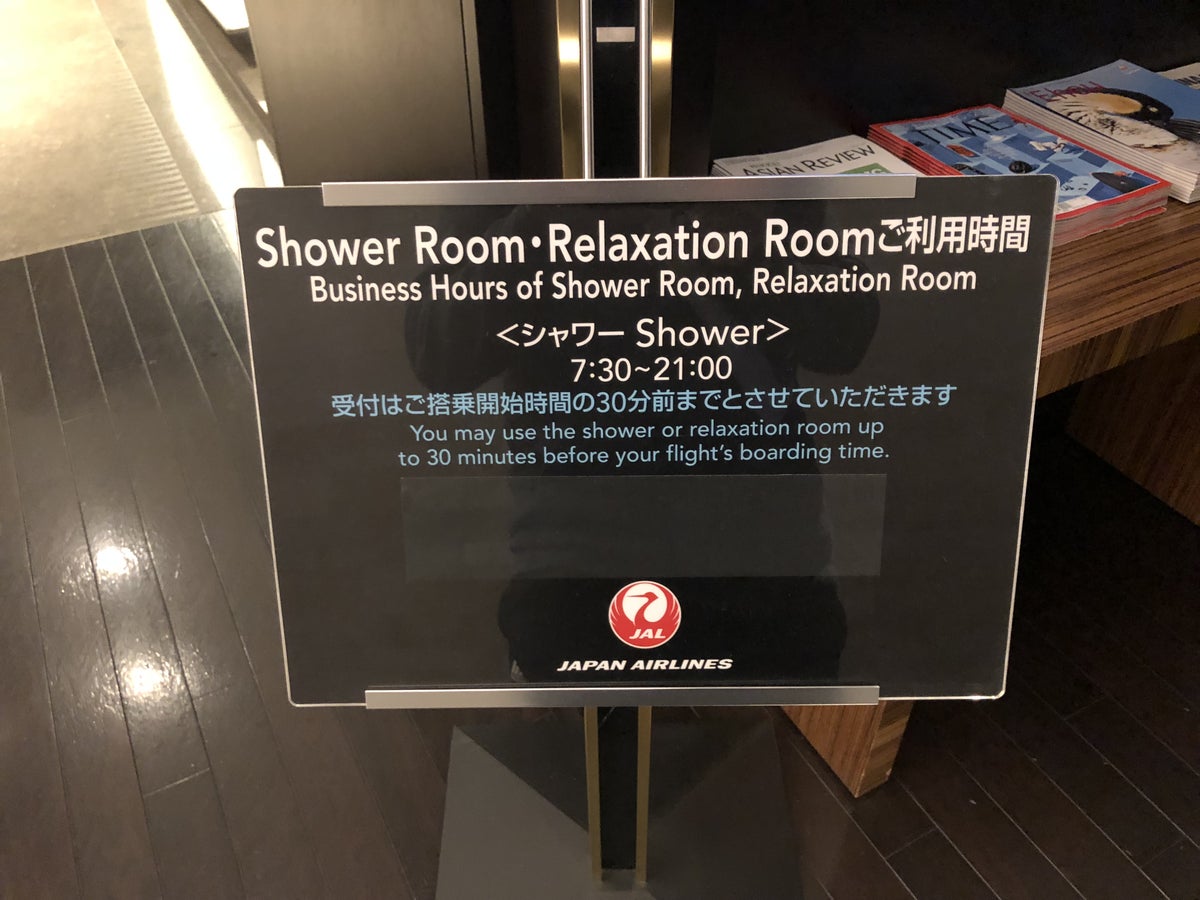 Japan Airlines First Class Lounge Shower Room