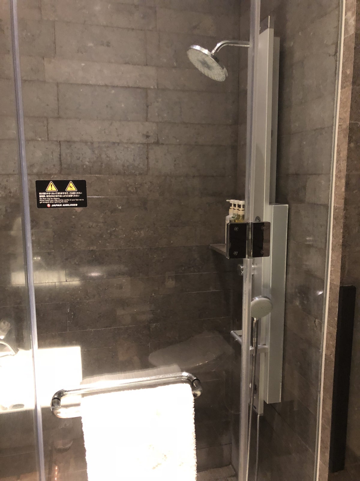 Japan Airlines First Class Lounge Showers
