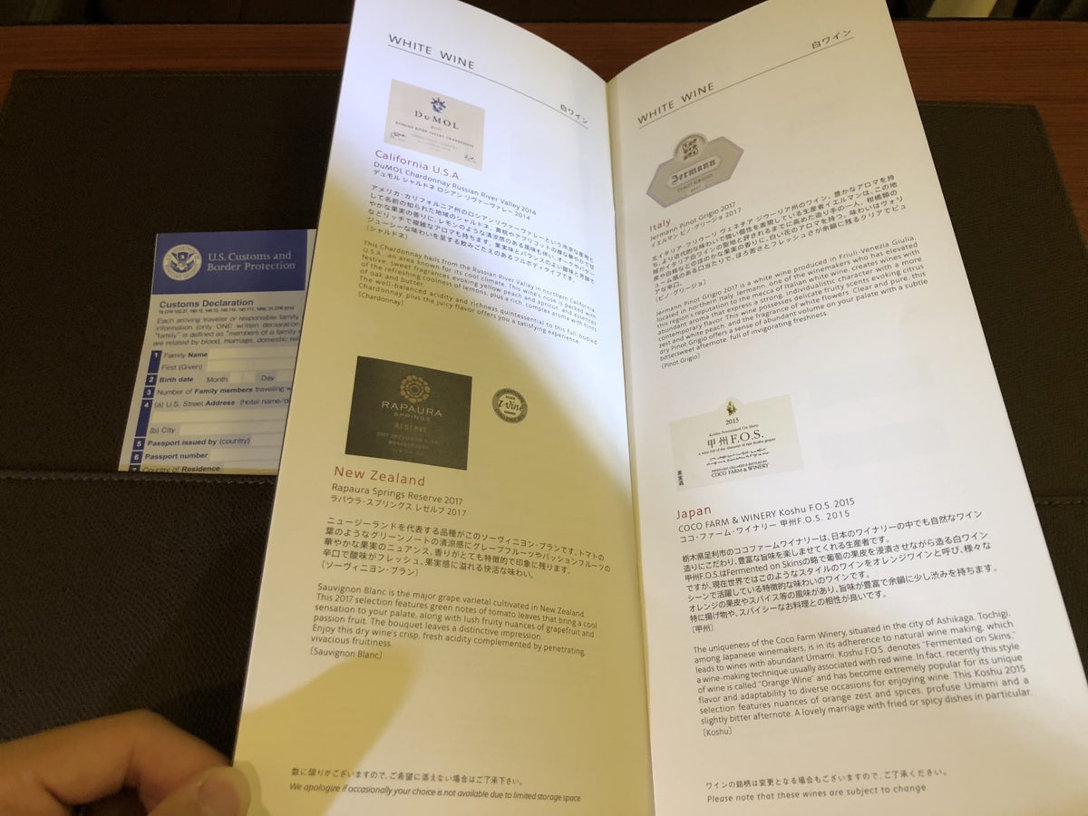 Japan Airlines 777 First Class White Wine Menu