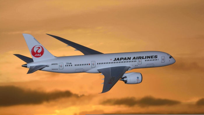 Best Ways To Book Japan Airlines Business Class With Points [Step by Step]