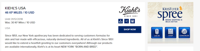 Singapore Airlines KrisFlyer Spree Shopping Portal Example Retailer Singapore Airlines KrisFlyer Spree Shopping Portal Example Retailer