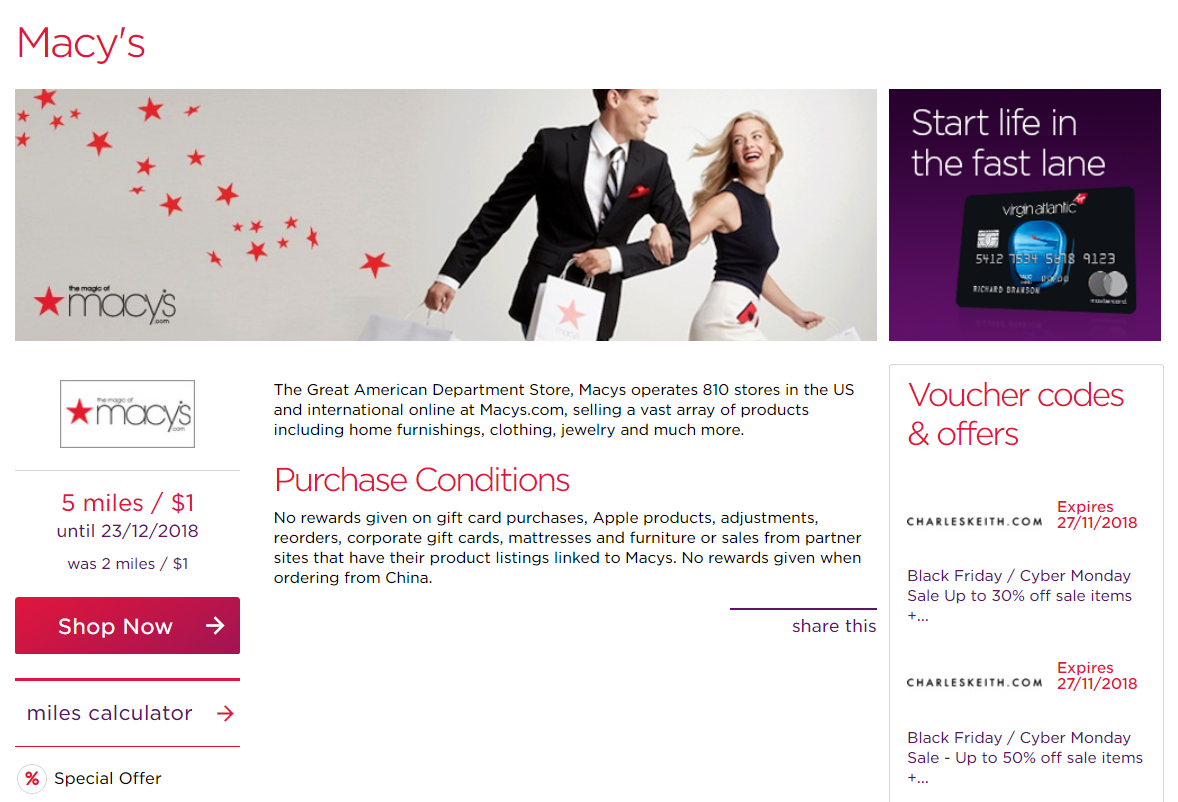 Virgin Atlantic Shops Away Shopping Portal Example Retailer